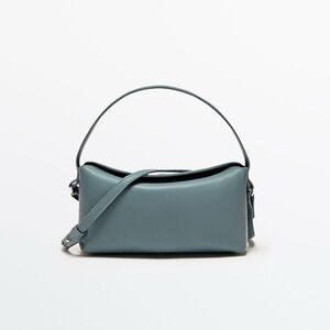 Massimo Dutti Rectangular Nappa Leather Crossbody Bag